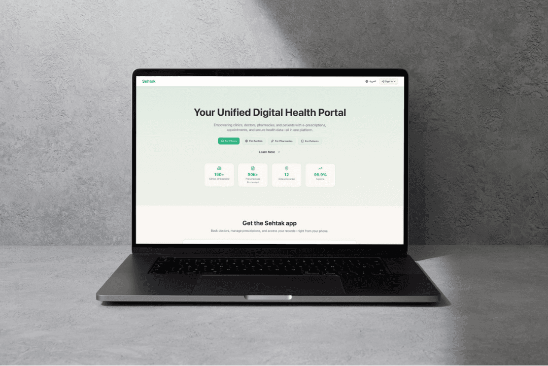 Sehtak — Digital Health Operating System