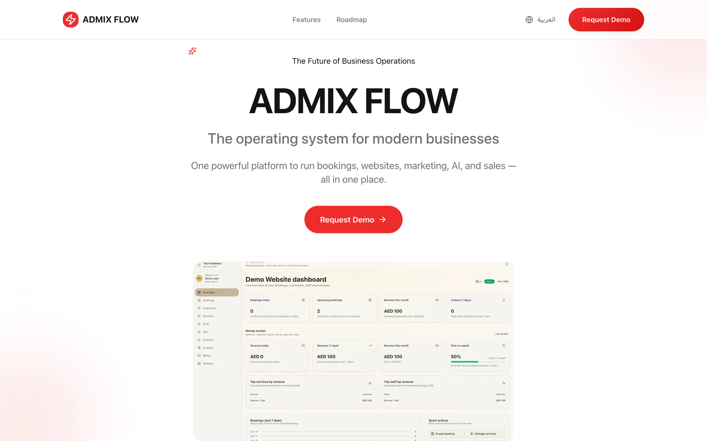 صفحة منتج Admix Flow على admixlab.com: عنوان يصفه بأنه نظام تشغيل للأعمال الحديثة، وزر لطلب عرض توضيحي، ومعاينة للوحة نظام الحجوزات