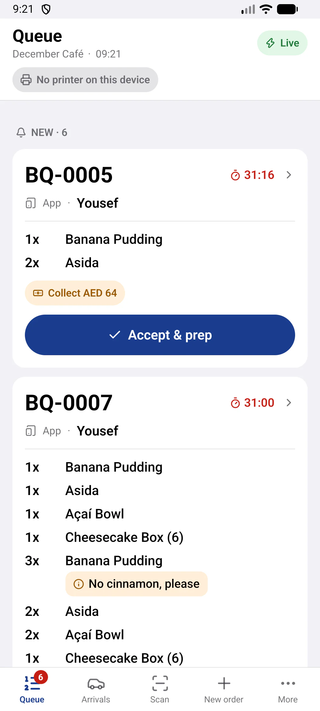 قائمة الطلبات في نقطة بيع برق