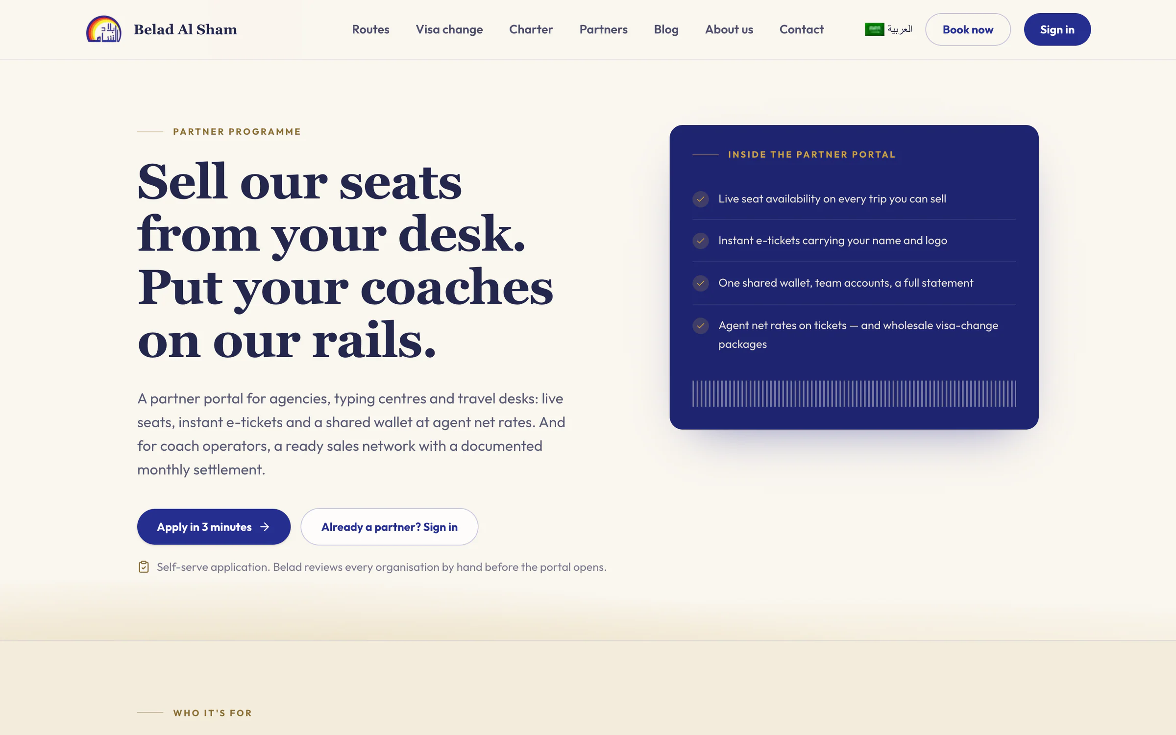 Public partner programme page: the headline 'Sell our seats from your desk. Put your coaches on our rails.' with Apply and Sign in buttons, and a navy card listing what the partner portal includes