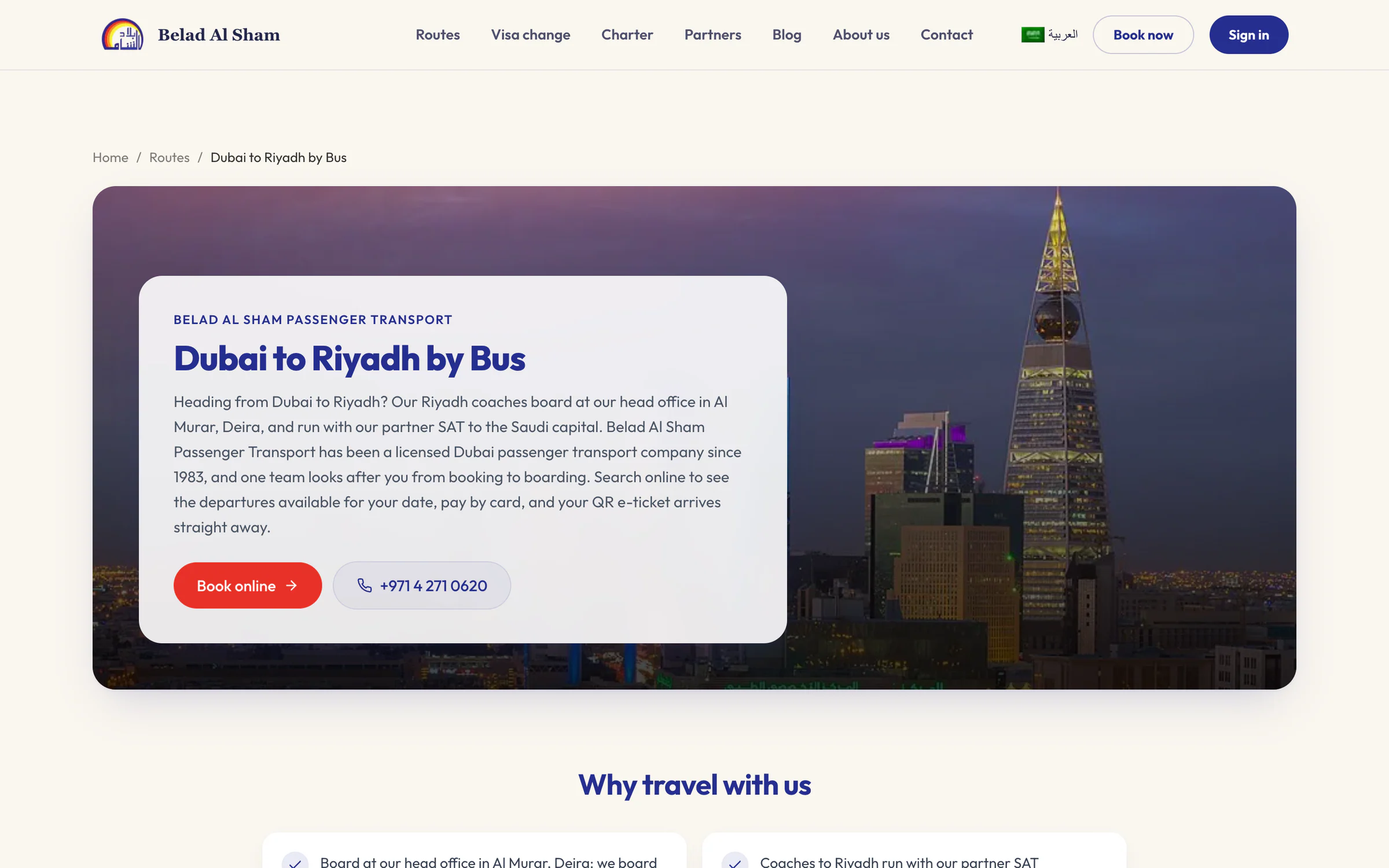 Route page 'Dubai to Riyadh by Bus' over a photo of the Riyadh skyline at night, with a short description, a Book online button and the office phone number