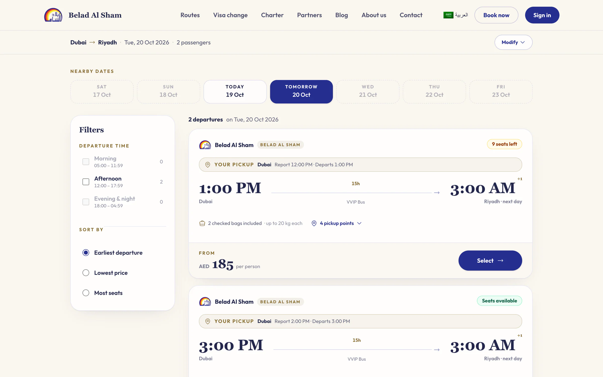 Dubai to Riyadh results: a nearby-dates strip, departure-time filters and sort options, and trip cards with the pickup report time, departure and arrival, bag allowance and a from-price
