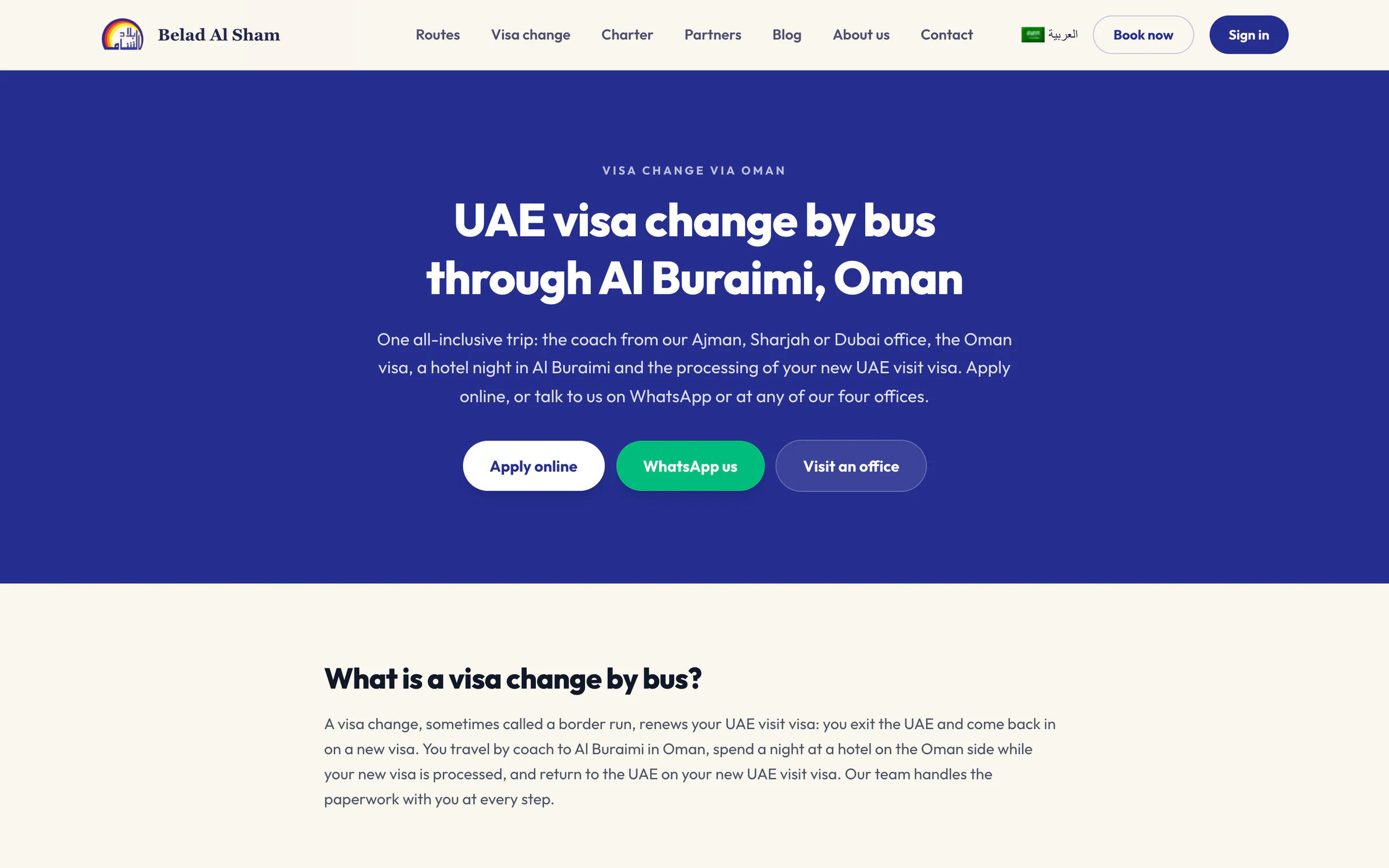 Visa-change page: 'UAE visa change by bus through Al Buraimi, Oman' on a navy band, with Apply online, WhatsApp us and Visit an office buttons